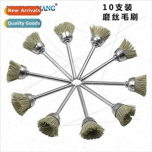 Dupont Wire 3mm Mahogany Sanding Shank Furniture Brushes