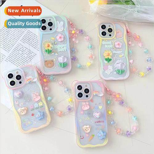 Stereo Flower Bear iPhone 15 Crossbody 13ProMax Case 适用 Ap