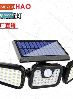 New solar wall light human sensor outdoor light free rotatin