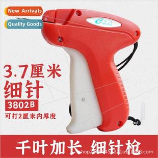 fine 4.3cm tag needle gun 3802B