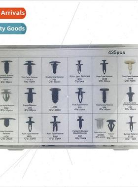 435PCS HE06 Automotive Plastic Expansion Threading Nails Scr