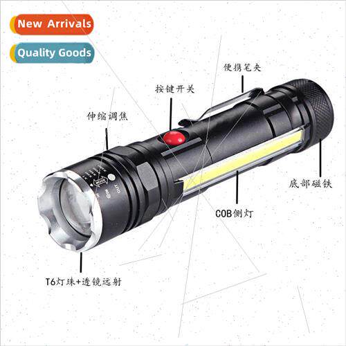 New USB rechargeable flashlight T6 aluminum alloy flashlight