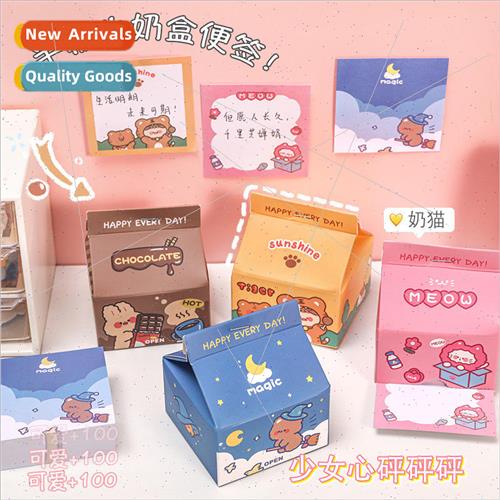 Half Sugar Milk Carton Sticky Notes ins Girl Heart Boxed Sti