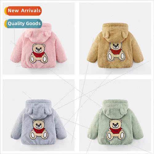 2022 fall and winter new bear cartoon paragraph childrens do