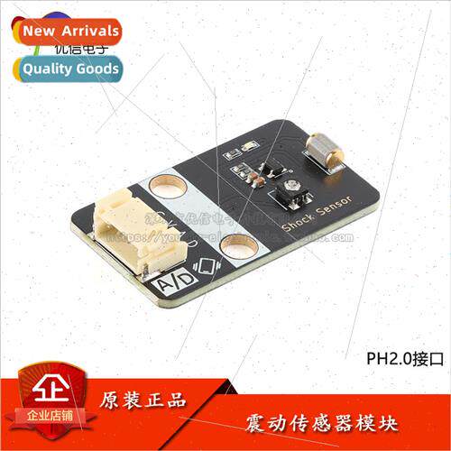 Shock Sensor Highly Sensitive Shock Sensor Module Vibration