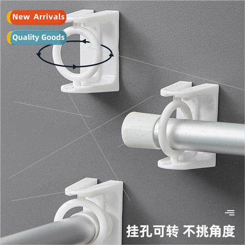 Household 360 degree rotating hanging ring bathroom kitchen