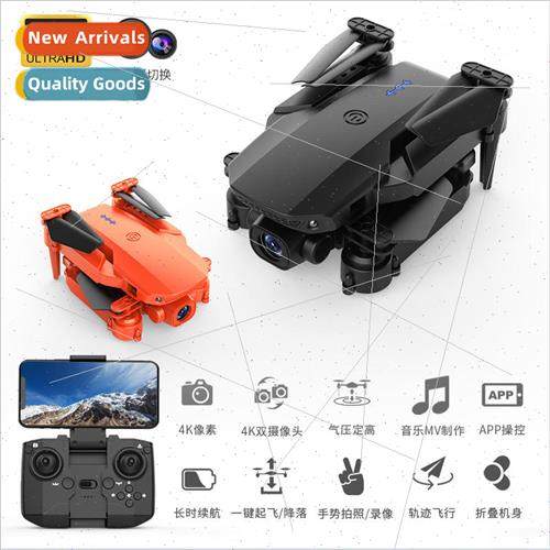 K5 folding drone 4k aerial photography dual camera k9 mini q
