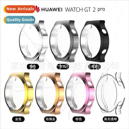 适用 Huawei watch GT2 Pro watch case All-inclusive tpu plati