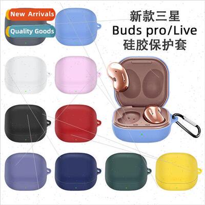 适用 samsung galaxy buds2 /buds live/pro/FE wireless bluetoo