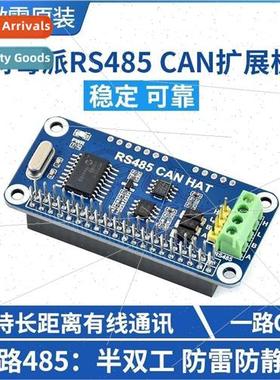 Microsnow Raspberry Pi 4B/3B+/Zero W RS485 Expansion Board C