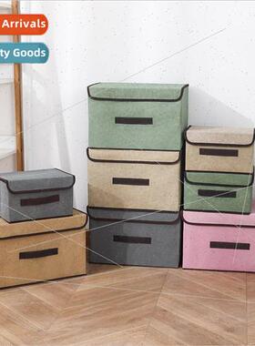 School season home -woven clothing folding organizer storage