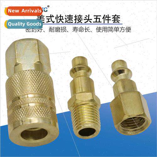 Five-piece American- quick couplings 1/4npt female connector