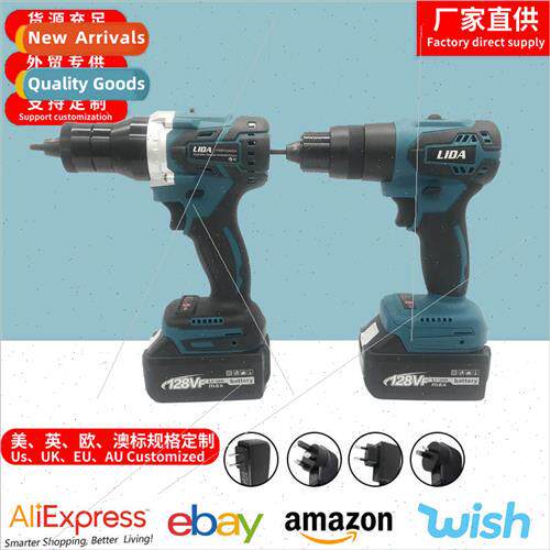 Electric pull rivet nut gun automatic rivet gun pull cap gun