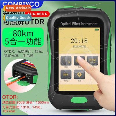Optical Time Domain Reflectometer-18U/18A Optical Cable Leng