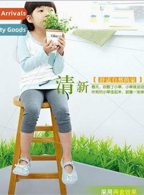 SK7016 Green Meadow Skirting Entryway Window Bedroom ving Ro