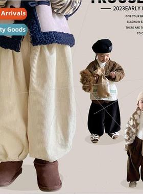 2023 Autumn and winter Korean childrens corduroy pants washe