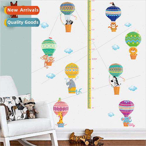 New SK9077 hot-air balloon height stickers childrens room en