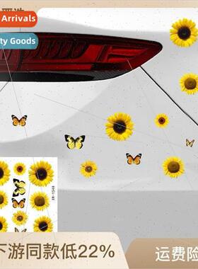 Cute sunflower sunflower cover scratches car stickers creati