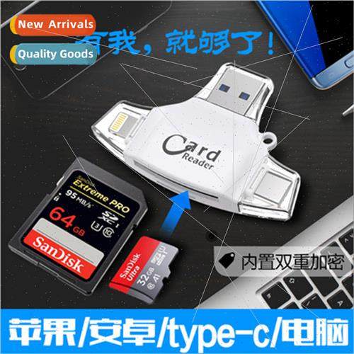 Cell phone multi-function card reader 4-in-1 card reader and