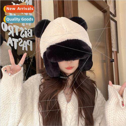 Hat winter womens  cute panda ear protection Lei Feng cap fu