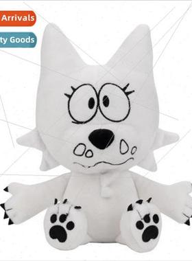 New twistcmyk Twist Plush game around the white fox plush do