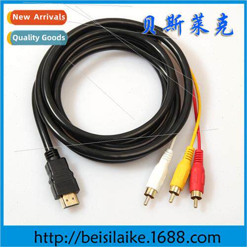 Products HDMI to AV HDMI to 3RCA Red Yellow and White Audio