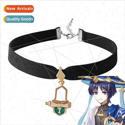 al God game around the Rangers scattered soldiers pendant ne