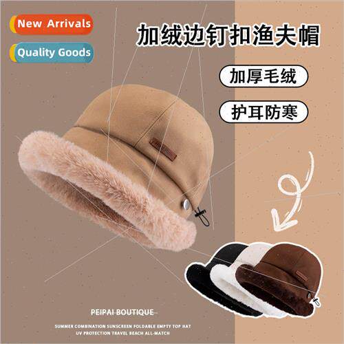 Autumn and winter warm plush cap female big head circumferen