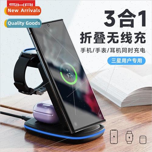 适用 Samsung Galaxy Watch5pro watch phone wireless charger 3