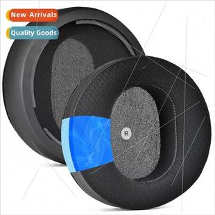 Ice Maxwell sensation ear headphone 适用 cover Audeze