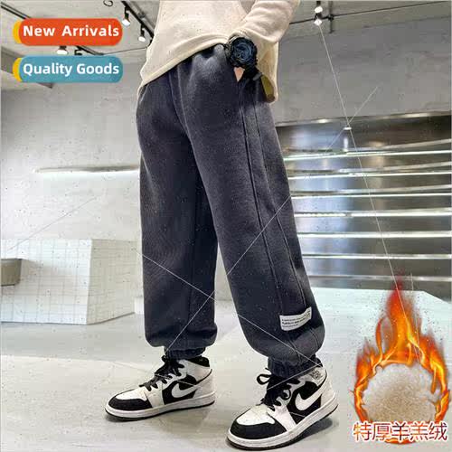 Boys padded pants a winter guard pants fall and winter  2023