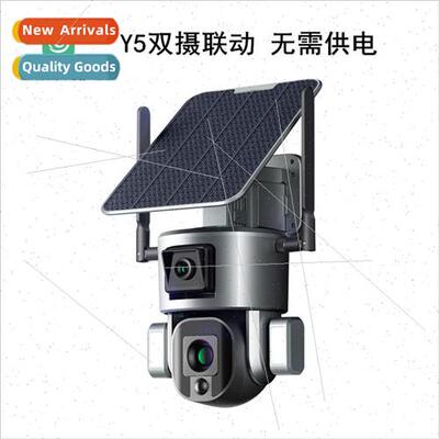 Y5 dual camera linkage solar outdoor dome smart wireless wat
