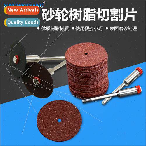 Resin Cutting Blade Electric Grinder Accessories Mini Grindi