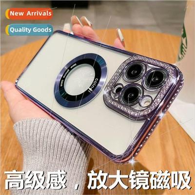 适用 iPhone14ProMax leakage label magnifying glass magnetic