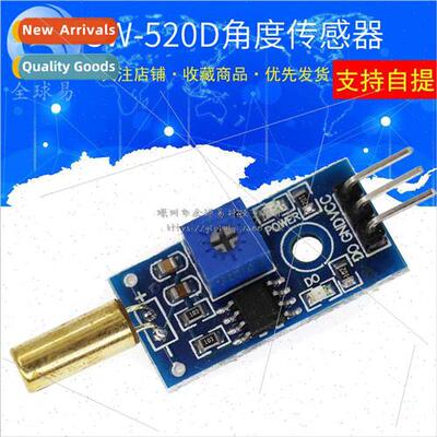 Golden SW520D Angle Sensor Module Ball Switch  Tilt Sensor M