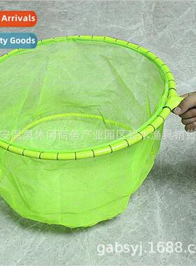 Nano Plunge Net Head Pocket Stainless Steel Plunge Net Pocke