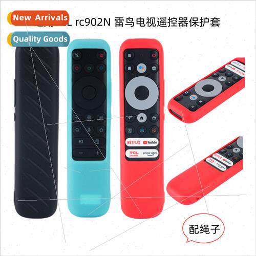 适用 TCLrc902N Thunderbird Remote Control Silicone Protectiv