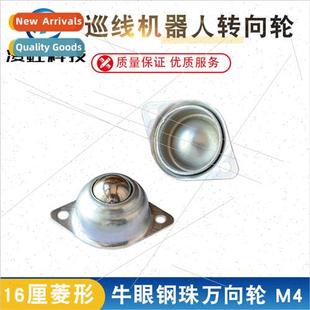 Wheel Steering Bullseye Steel Ball Robot