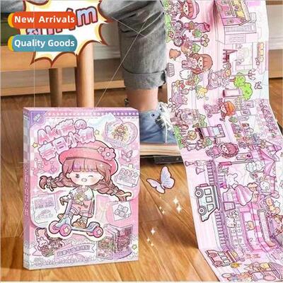AKI sauce folding scene collage cute girl heart spring town