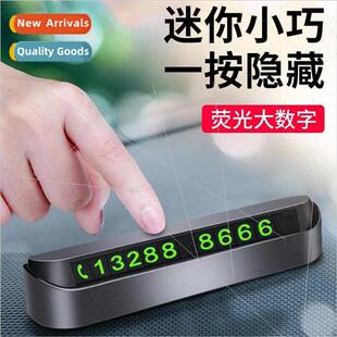 Temporary parking number plate digital ornaments moving car