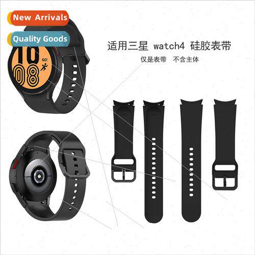 适用 samsung watch band watch6 silicone watch band samsung w