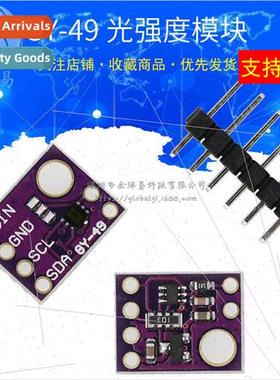 GY-49 MAX44009 Digital Photometric ght Intensity Sensor Modu