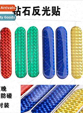 Car Reflective Stickers Drip Reflective Warning Stickers Doo