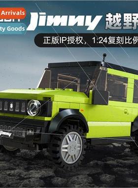 click to build C55023JIMNY off-road vehicles 1:24 car model