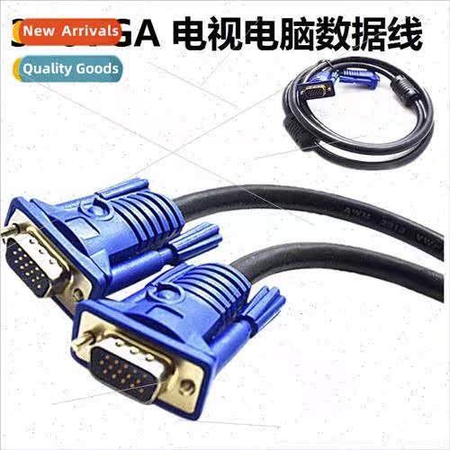 3 meters VGA cable 3+6 VGA cable/computer cable/projector ca