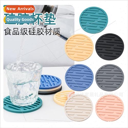 Kitchen round straight coasters table thickened draining sil