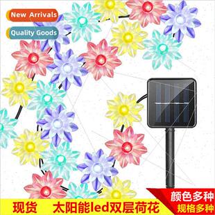 Lotus Flower day LED dar rainproof Double Outdoor Solar ghts