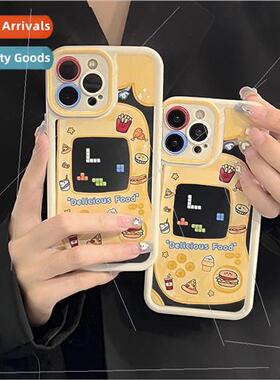 Creative Burger & Fries Playstation 12/13ProMax New 14P Case