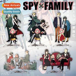 Ania Lloyd SPY FAMILY Perimeter Acrylic Pendulum