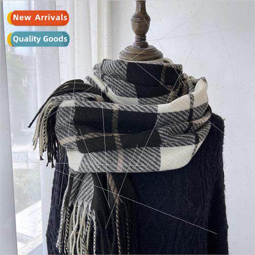 Scarf female winter 2023 new imitation cashmere tassel neck